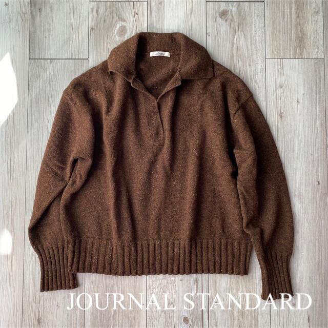 JOURNAL STANDARD relume(ジャーナルスタンダードレリューム)のJOURNAL STANDARD relume ブラウントップス レディースのトップス(ニット/セーター)の商品写真