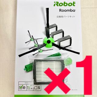 アイロボット(iRobot)の1☆純正 現行 S☆ ルンバ e i jシリーズ エッジブラシ & フィルター(掃除機)