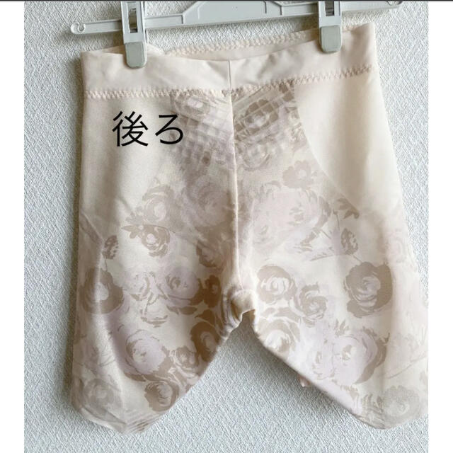 お中元 残暑見舞い 夏 ギフト 当店限定P10倍 新品 タグ付 トリンプ ガードル 70 ショーツ 通販 トリンプ 70 美トレヒップ ガードル レッド 450 新品 送料込み