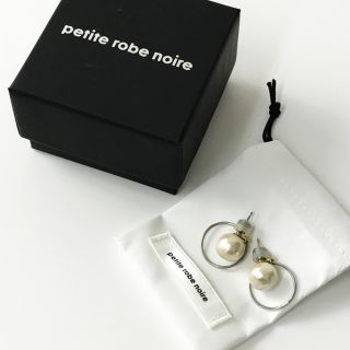 プティローブノアー(petite robe noire)のpetite robe noire プティローブノアー コットンパール ピアス/アイボリー シルバー【2400012992863】(ピアス)