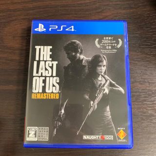 プレイステーション4(PlayStation4)のThe Last of Us Remastered（ラスト・オブ・アス リマスタ(家庭用ゲームソフト)