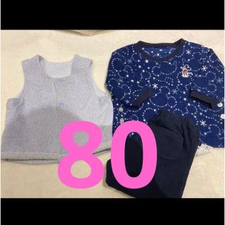 ユニクロ(UNIQLO)のユニクロ　パジャマ　80 フリース　ベスト　ミッキー　冬　長袖　男の子　子ども(パジャマ)