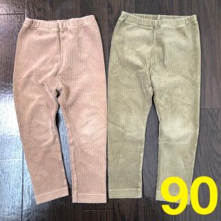 ユニクロ(UNIQLO)のユニクロ　レギンス　コーデュロイ風　90(パンツ/スパッツ)