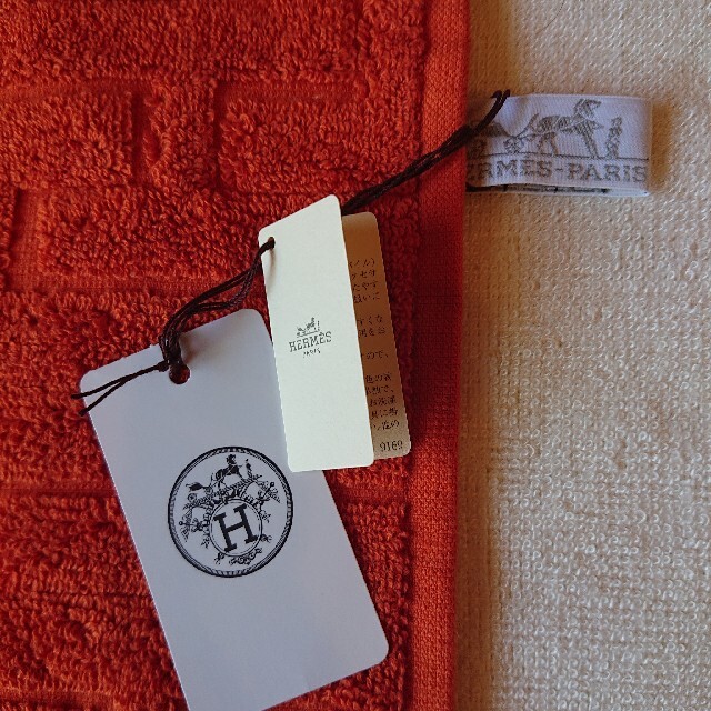 Hermes - HERMES カレ・タオル (ハンドタオル)箱/ショッパー付きの通販