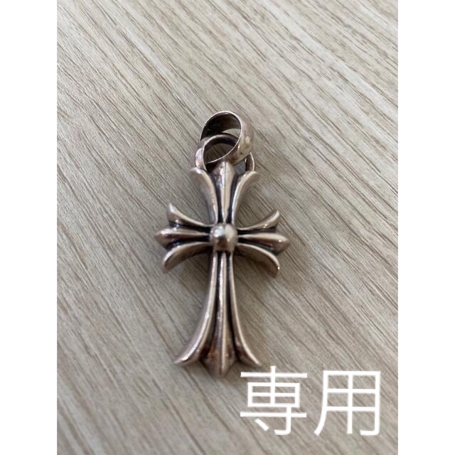 クロムハーツ CHクロスペンダントスモール with ベイル-