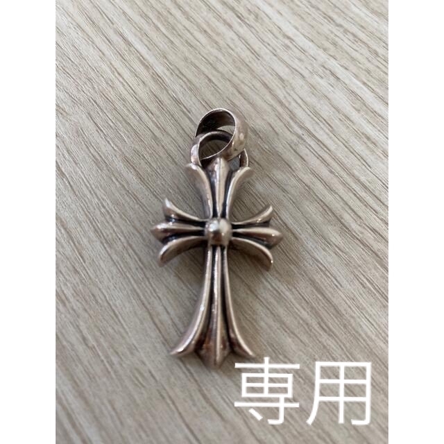 Chrome Hearts(クロムハーツ)のクロムハーツ CHクロスペンダントスモール with ベイル メンズのアクセサリー(ネックレス)の商品写真