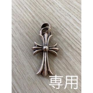 クロムハーツ(Chrome Hearts)のクロムハーツ CHクロスペンダントスモール with ベイル(ネックレス)