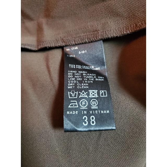 Noble(ノーブル)の専用❗NOBLE ショルダーストラップサロペットスカート 38 ブラウン レディースのスカート(ロングスカート)の商品写真
