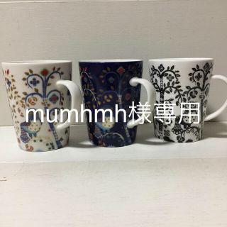 イッタラ(iittala)のイッタラ タイカ マグカップ(グラス/カップ)