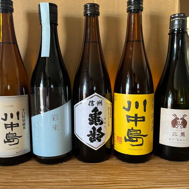 日本酒 四合瓶セット 特売 知恵美人 楽器政宗 雪の美人など約半額以下