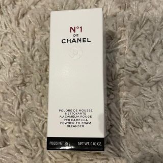 シャネル(CHANEL)のシャネルクレンザーno1ドゥシャネル(美容液)