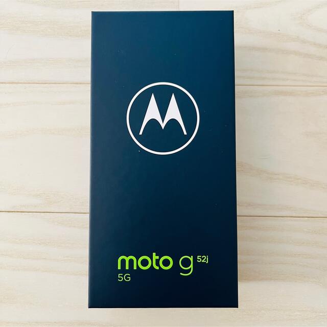 【新品未開封】MOTOROLA moto g52j 5G インクブラック PA