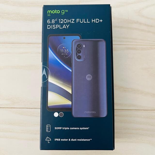 ANDROID(アンドロイド)の【新品未開封】MOTOROLA moto g52j 5G インクブラック PA スマホ/家電/カメラのスマートフォン/携帯電話(スマートフォン本体)の商品写真