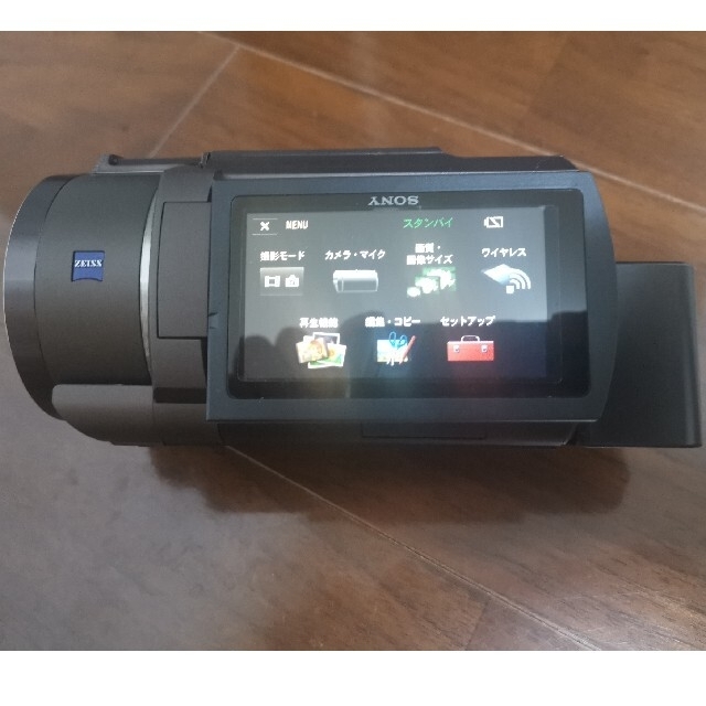 SONY(ソニー)のSONY FDR-AX40 4Kデジタルビデオカメラ スマホ/家電/カメラのカメラ(ビデオカメラ)の商品写真
