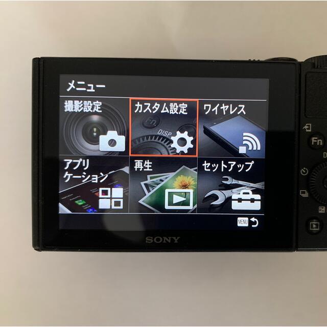 美品SONY 高倍率コンパクトカメラ　DSC-WX500 B スマホ/家電/カメラのカメラ(コンパクトデジタルカメラ)の商品写真