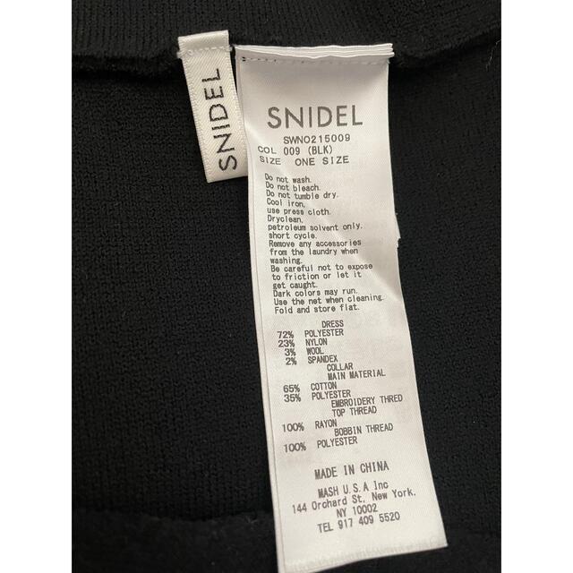 SNIDEL(スナイデル)のホワイトレースカラーニットワンピース　snidel レディースのワンピース(ひざ丈ワンピース)の商品写真