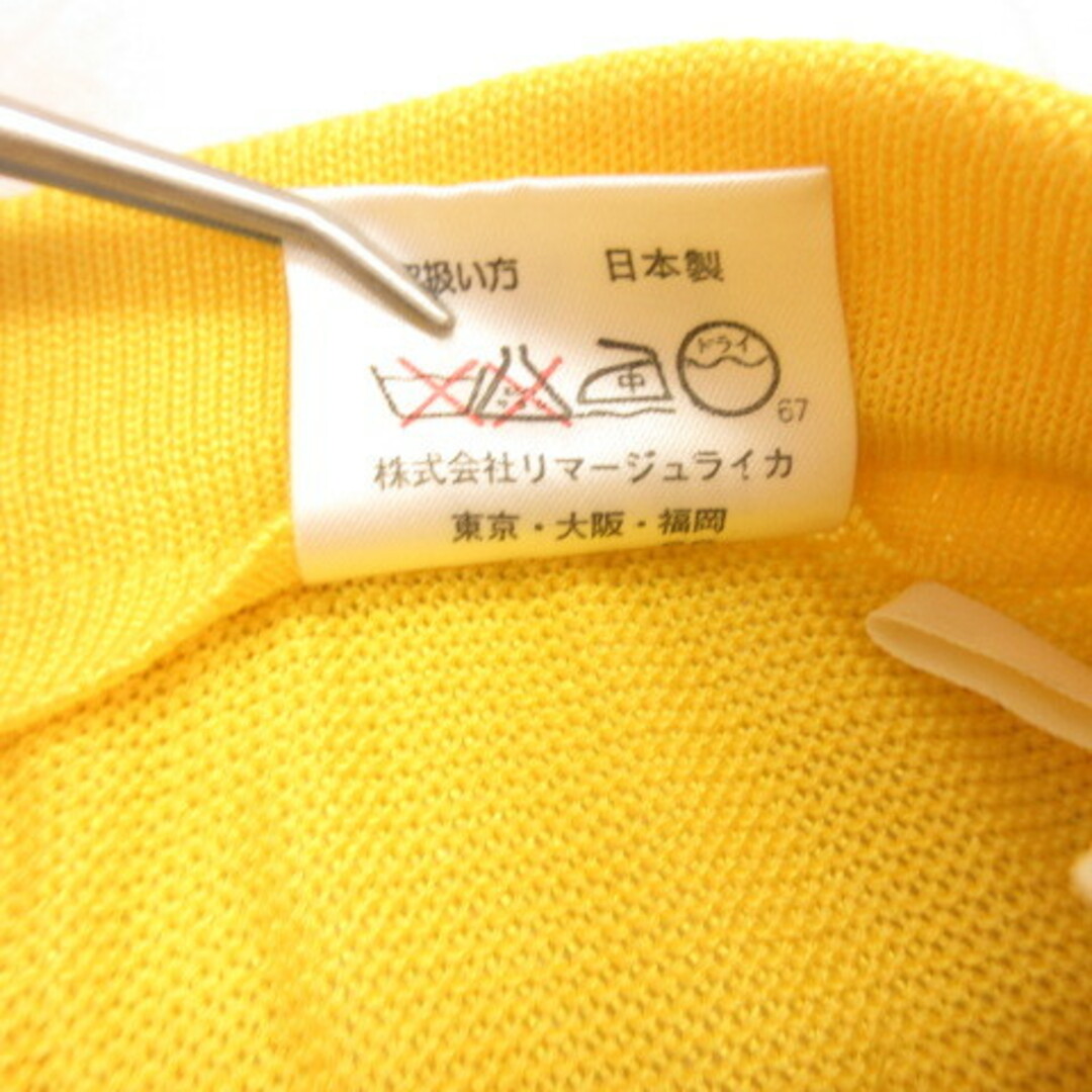 Balenciaga - バレンシアガ BALENCIAGA 膝丈スカート サマーニット
