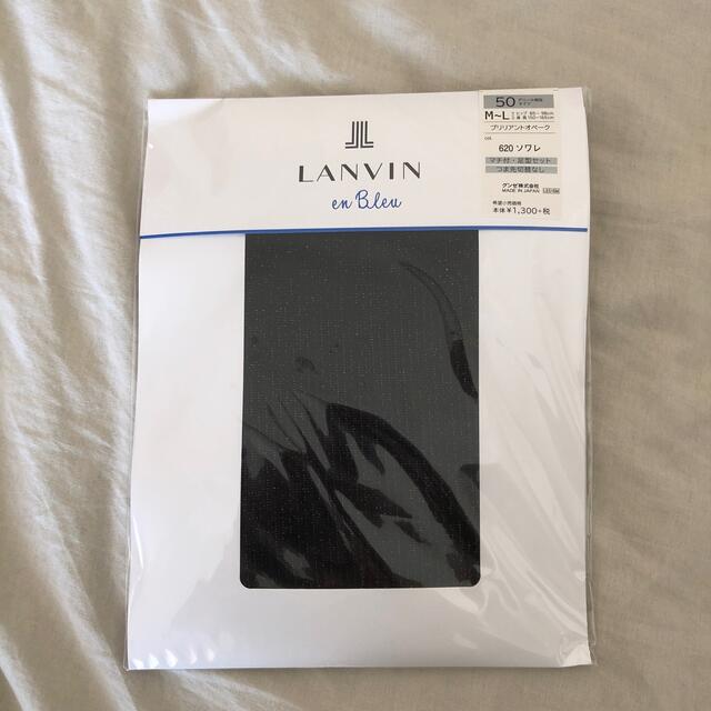 UNTITLED(アンタイトル)のuntitled LANVIN タイツ3枚組 レディースのレッグウェア(タイツ/ストッキング)の商品写真