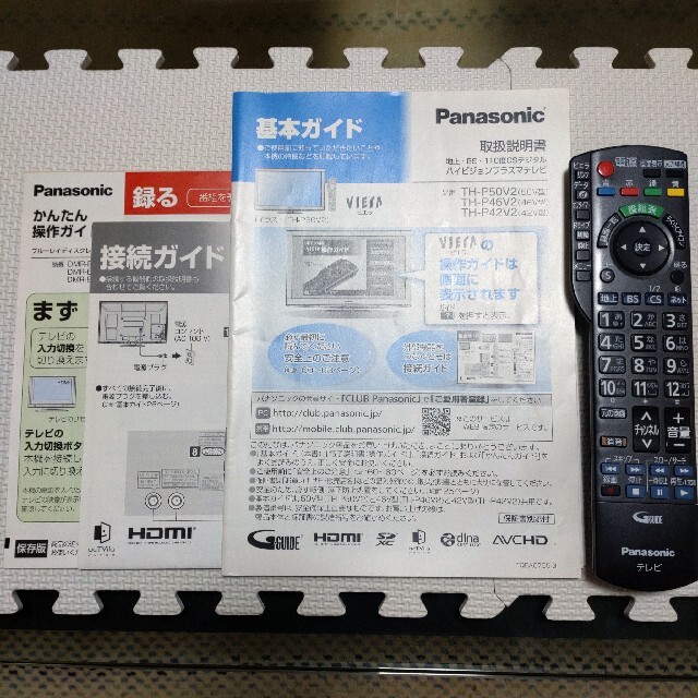 【パナソニック50インチ】Panasonic TH-P50V2 プラズマテレビ 2