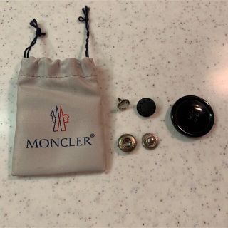 モンクレール(MONCLER)のMONCLER のスペアボタン(各種パーツ)