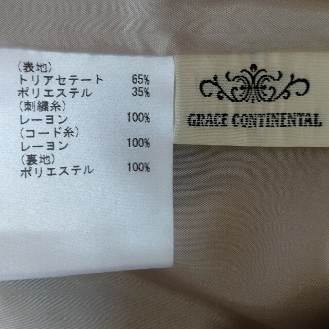 【GRACE CONTINENTAL】刺繍ワンピース 36 ひざ丈 食事会 8