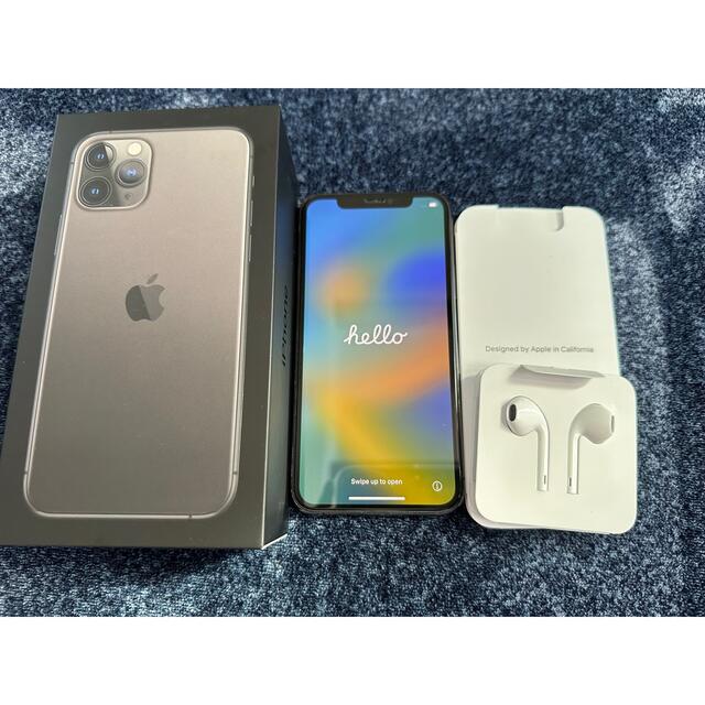 新品電池！iPhone 11 Pro スペースグレイ 256 GB SIMフリー