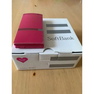 シャープ(SHARP)の【新品未使用】SoftBank 007SH J  ピンク (携帯電話本体)