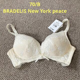 ブラデリスニューヨーク(BRADELIS New York)のBRADELIS New York peace プレミアムフローラルブラ70/B(ブラ)