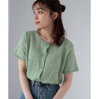 フィフス(fifth)のfifth モールヤーン半袖ニット　グリーン　新品♡(ニット/セーター)