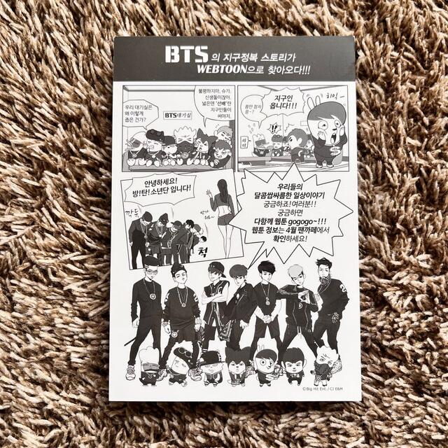 BTS 1期 創立式 1st fan meeting フォトカード