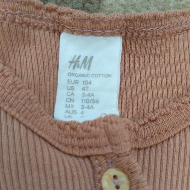 H&M(エイチアンドエム)のリブトップス2枚セット キッズ/ベビー/マタニティのキッズ服女の子用(90cm~)(Tシャツ/カットソー)の商品写真