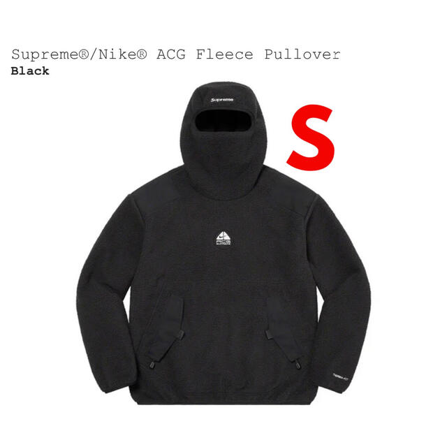 Supreme Nike ACG Fleece Pullover Black S Supreme Nike ACG Fleece Pullover Black S