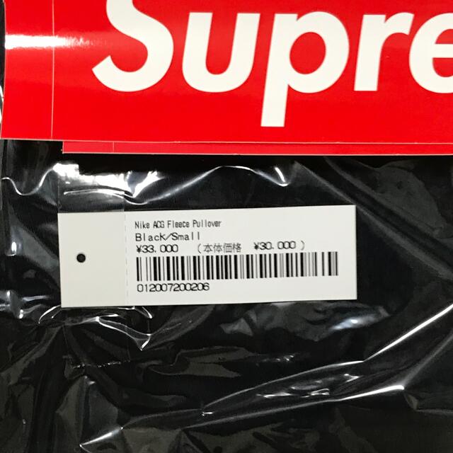 Supreme Nike ACG Fleece Pullover Black S Supreme Nike ACG Fleece Pullover Black S
