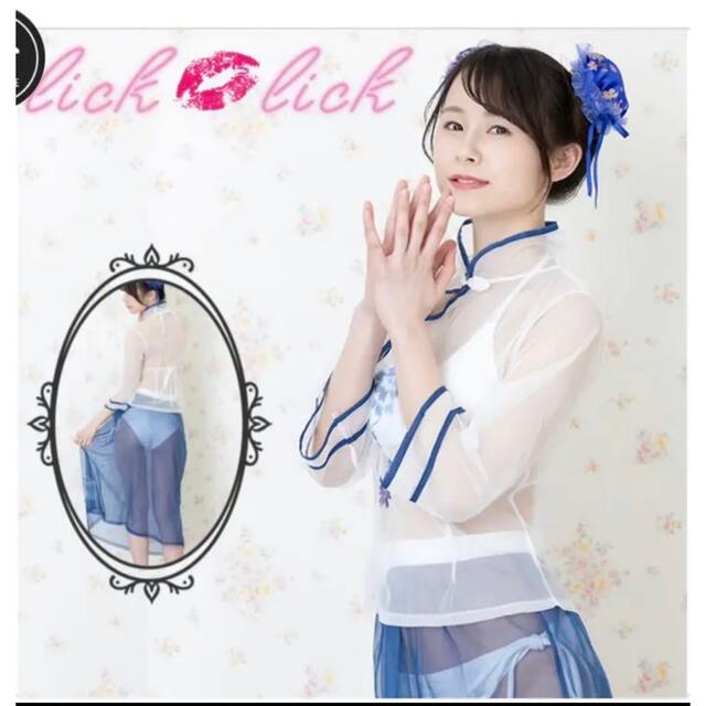 BODYLINE(ボディライン)の【新品72%off超え】セクシーコスプレ4セット　定価合計12699円 エンタメ/ホビーのコスプレ(衣装一式)の商品写真