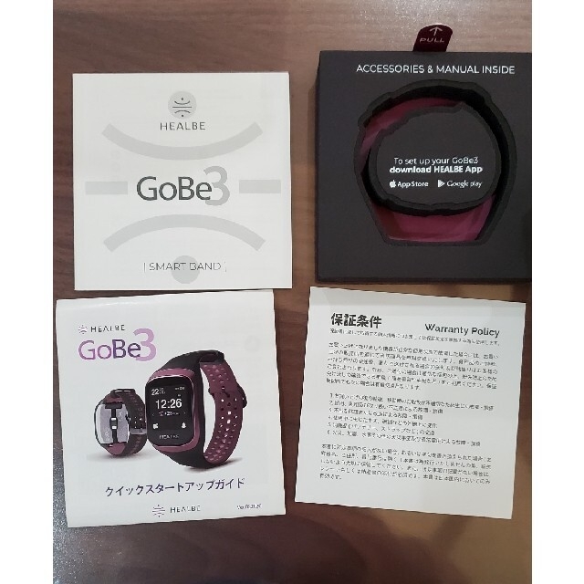 HEALBE GoBe3 スマートウォッチ カロリー計算 ブラック 新品