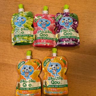 コカコーラ(コカ・コーラ)のぷるんぷるんQoo ５個(菓子/デザート)