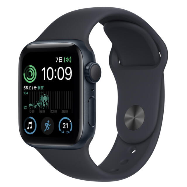 Apple Watch SE 第2世代 GPSモデル 40mm 最新モデル