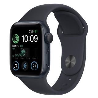 アップルウォッチ(Apple Watch)のApple Watch SE 第2世代 GPSモデル 40mm 最新モデル(その他)