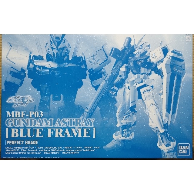 PG 1/60 ガンダムアストレイ ブルーフレーム PG 1/60 ガンダムアストレイ ブルーフレーム