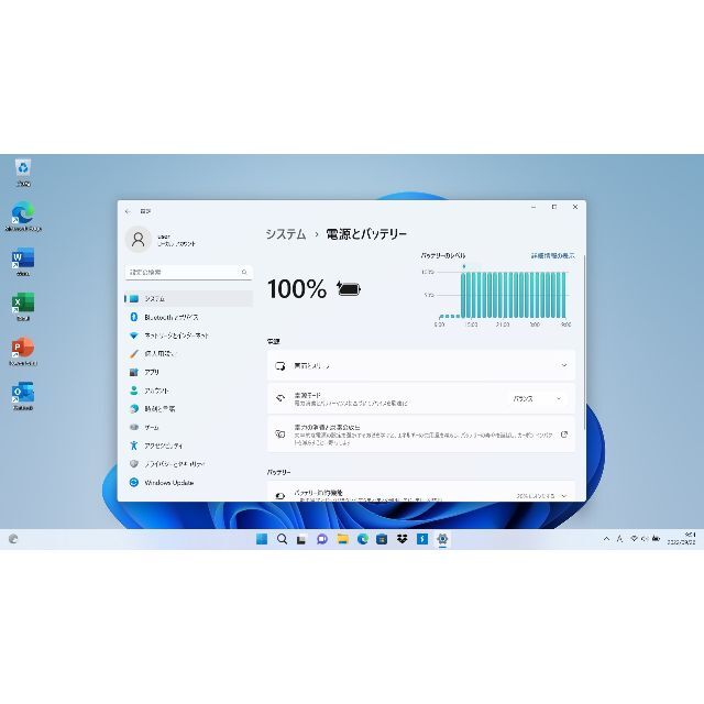 HP(ヒューレットパッカード)の【office2021付／大容量SSD／美品】HP ノートパソコン スマホ/家電/カメラのPC/タブレット(ノートPC)の商品写真