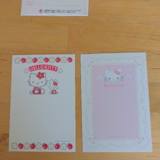 サンリオ(サンリオ)の絵はがき　シール　セットで(使用済み切手/官製はがき)