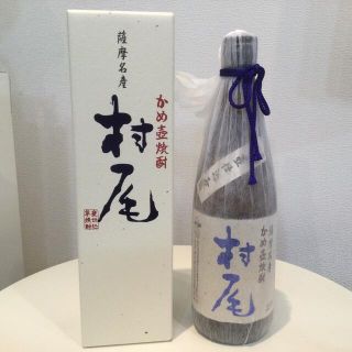 村尾酒造【村尾】ANA国際線専売