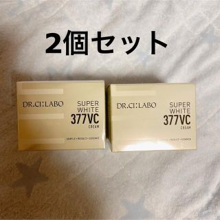 ドクターシーラボ(Dr.Ci Labo)の【2個セット】ドクターシーラボ スーパーホワイト 377VC (50g) (フェイスクリーム)