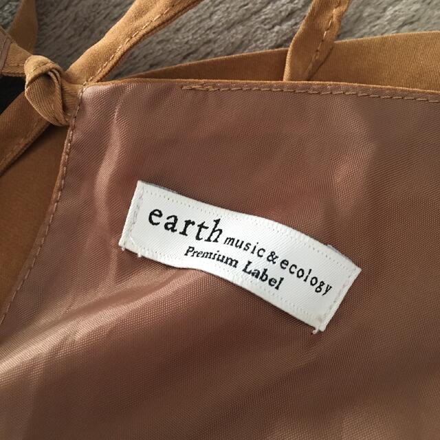 earth music & ecology - earth music&ecologyキャミワンピース ロング