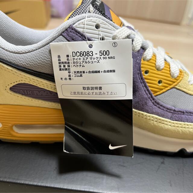 NIKE(ナイキ)のNIKE AIR MAX 90 DC6083-500 メンズの靴/シューズ(スニーカー)の商品写真