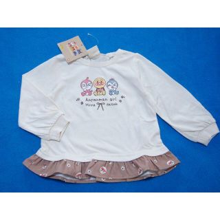 アンパンマン(アンパンマン)の新品　90cm　アンパンマン　2022フリルコール長袖Ｔシャツ　アイボリー(Tシャツ/カットソー)