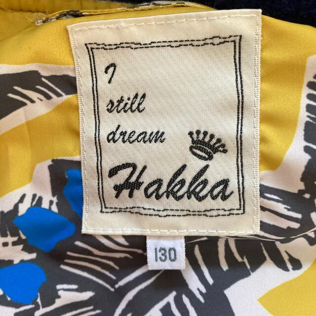 HAKKA(ハッカ)の130サイズ　HAKKAアウター キッズ/ベビー/マタニティのキッズ服男の子用(90cm~)(ジャケット/上着)の商品写真