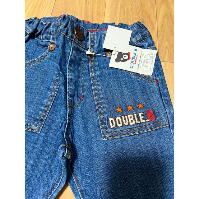 DOUBLE.B(ダブルビー)のミキハウス　ダブルB  ジーンズ　100 新品　タグ付き キッズ/ベビー/マタニティのキッズ服男の子用(90cm~)(パンツ/スパッツ)の商品写真