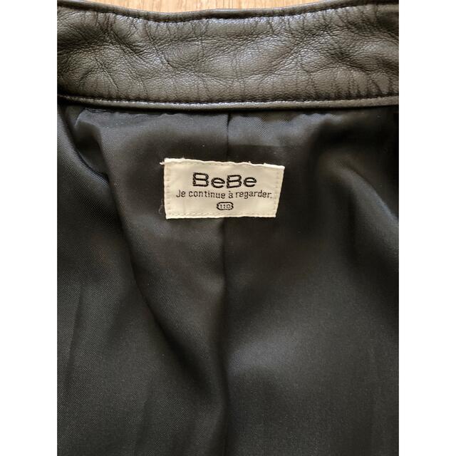 BeBe(ベベ)のBeBe 革ジャン 110センチ キッズ/ベビー/マタニティのキッズ服男の子用(90cm~)(ジャケット/上着)の商品写真