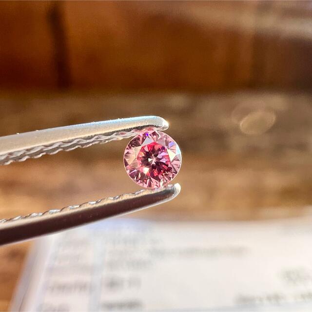 専用です。Fancy vivid purplish pink 0.063ct